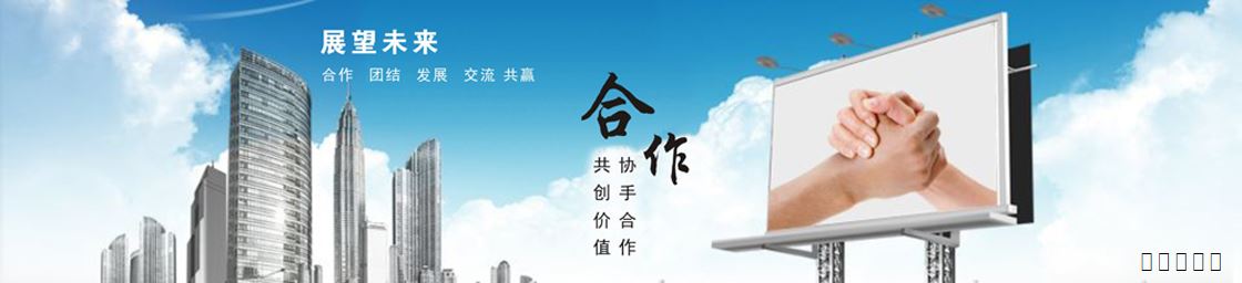 全預混冷凝低氮燃氣變頻鍋爐