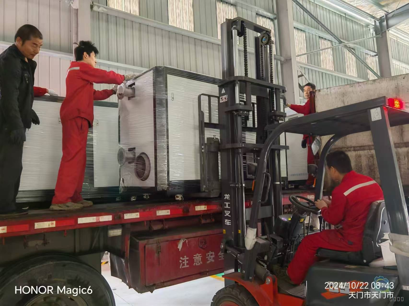  供暖10000平方米燃氣鍋爐