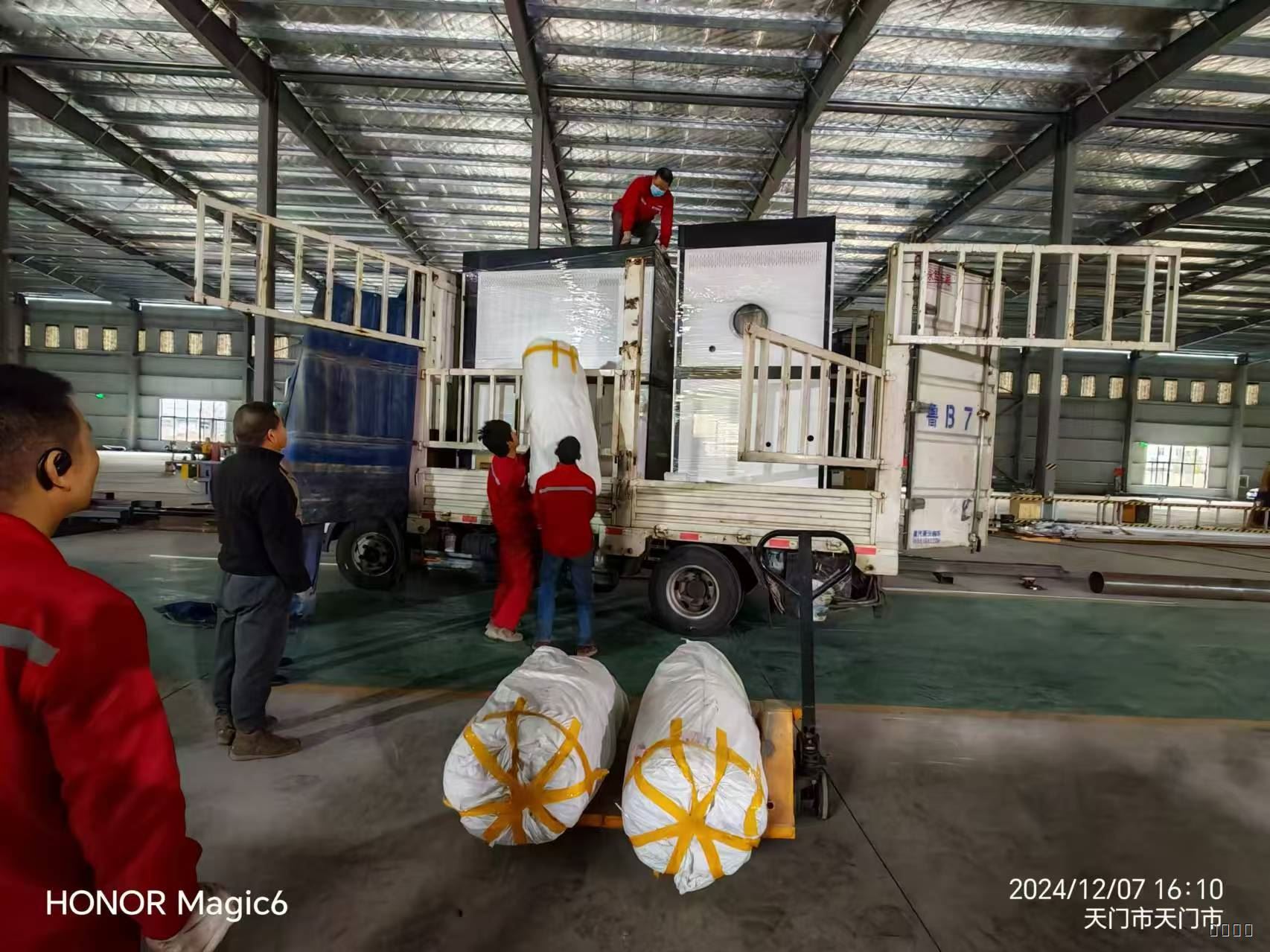 供暖5000平方米鍋爐